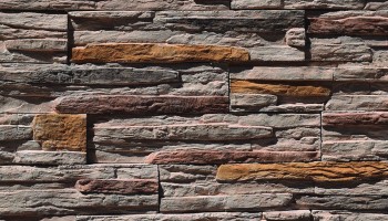 Geçmeli Kayrak Taşı